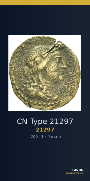 CN Type 21297 — CANOA