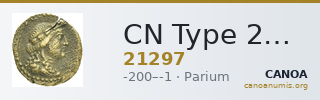 CN Type 21297 — CANOA