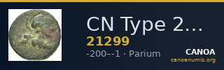 CN Type 21299 — CANOA