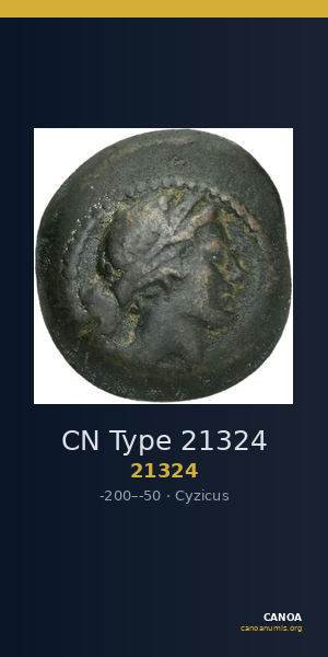 CN Type 21324 — CANOA