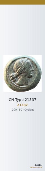 CN Type 21337 — CANOA