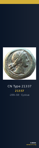 CN Type 21337 — CANOA