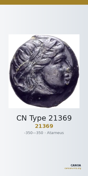 CN Type 21369 — CANOA
