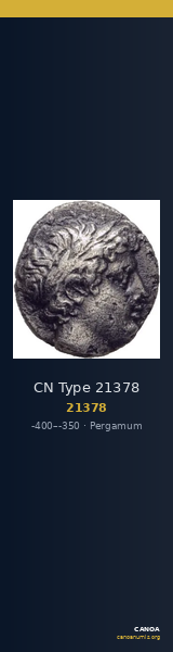 CN Type 21378 — CANOA