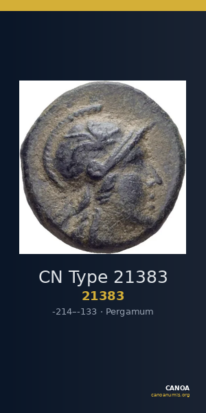 CN Type 21383 — CANOA