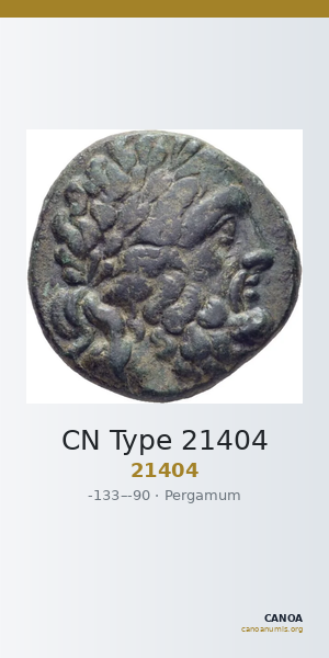 CN Type 21404 — CANOA