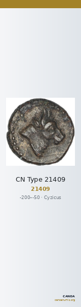 CN Type 21409 — CANOA
