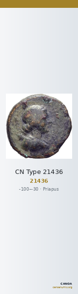 CN Type 21436 — CANOA