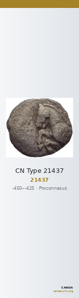 CN Type 21437 — CANOA