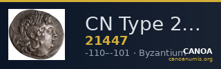CN Type 21447 — CANOA