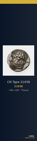 CN Type 21458 — CANOA
