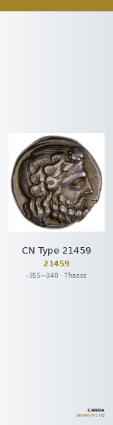 CN Type 21459 — CANOA