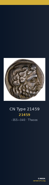 CN Type 21459 — CANOA