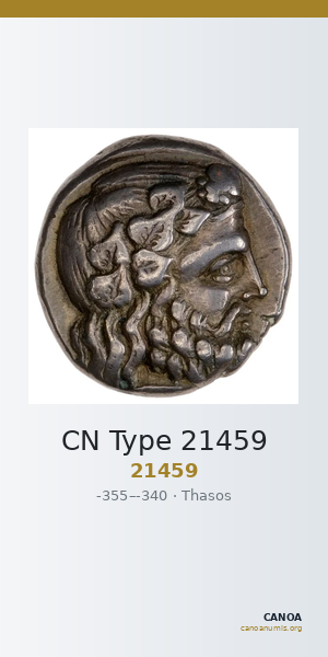 CN Type 21459 — CANOA