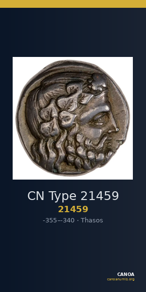 CN Type 21459 — CANOA