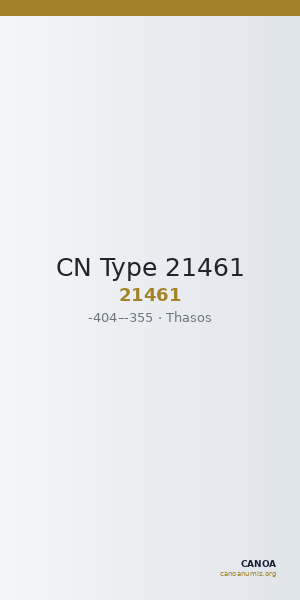 CN Type 21461 — CANOA