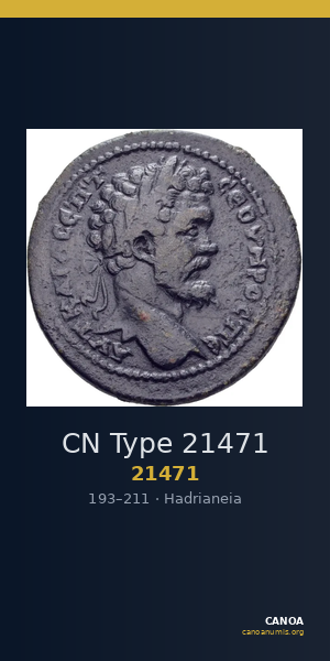 CN Type 21471 — CANOA