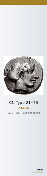 CN Type 21476 — CANOA