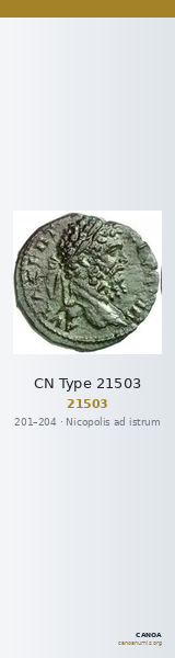 CN Type 21503 — CANOA