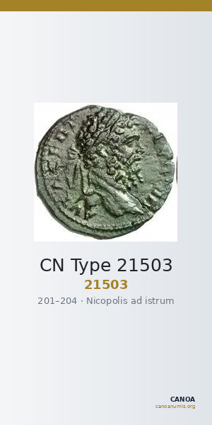 CN Type 21503 — CANOA