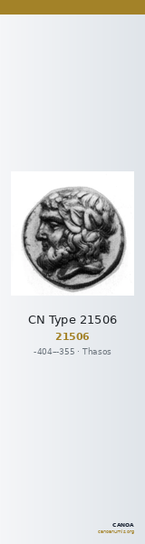 CN Type 21506 — CANOA