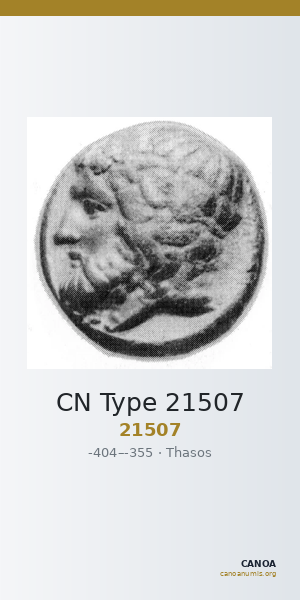 CN Type 21507 — CANOA