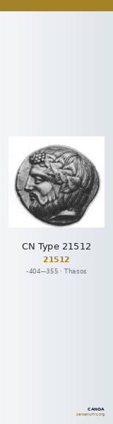 CN Type 21512 — CANOA