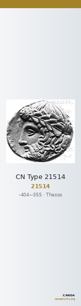 CN Type 21514 — CANOA