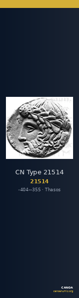 CN Type 21514 — CANOA