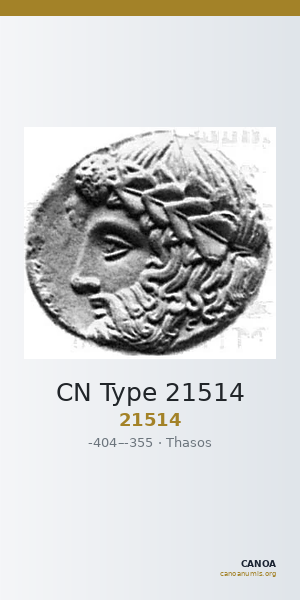 CN Type 21514 — CANOA