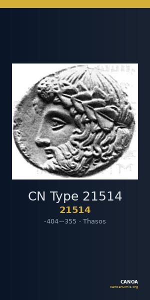 CN Type 21514 — CANOA