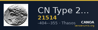 CN Type 21514 — CANOA
