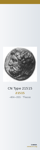 CN Type 21515 — CANOA