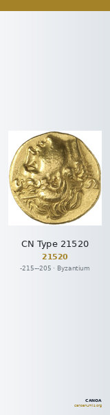 CN Type 21520 — CANOA