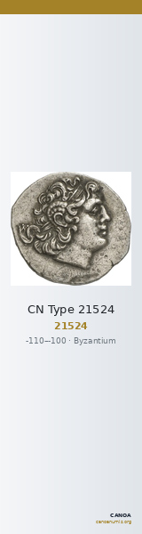 CN Type 21524 — CANOA