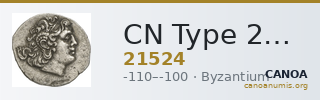 CN Type 21524 — CANOA