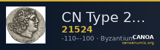 CN Type 21524 — CANOA