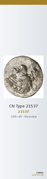 CN Type 21537 — CANOA