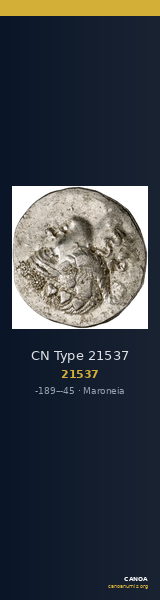 CN Type 21537 — CANOA