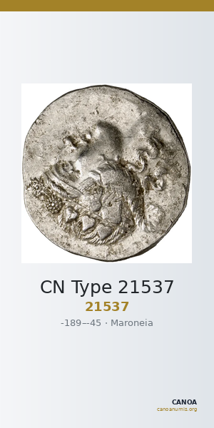CN Type 21537 — CANOA