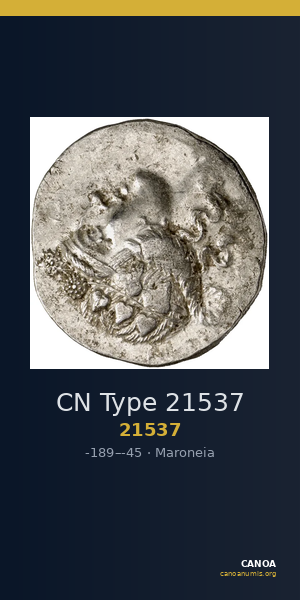 CN Type 21537 — CANOA