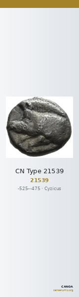 CN Type 21539 — CANOA