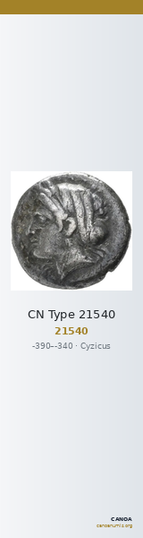 CN Type 21540 — CANOA