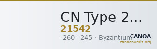CN Type 21542 — CANOA
