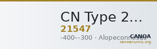 CN Type 21547 — CANOA