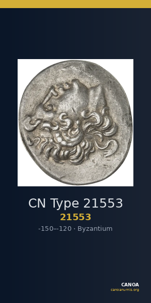 CN Type 21553 — CANOA