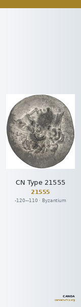 CN Type 21555 — CANOA