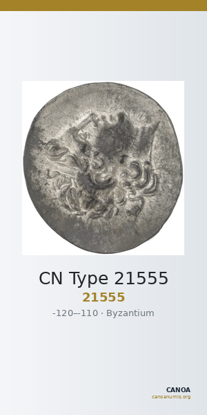 CN Type 21555 — CANOA