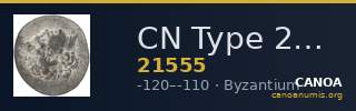 CN Type 21555 — CANOA