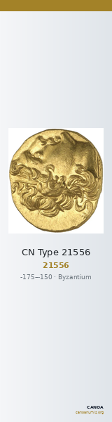 CN Type 21556 — CANOA